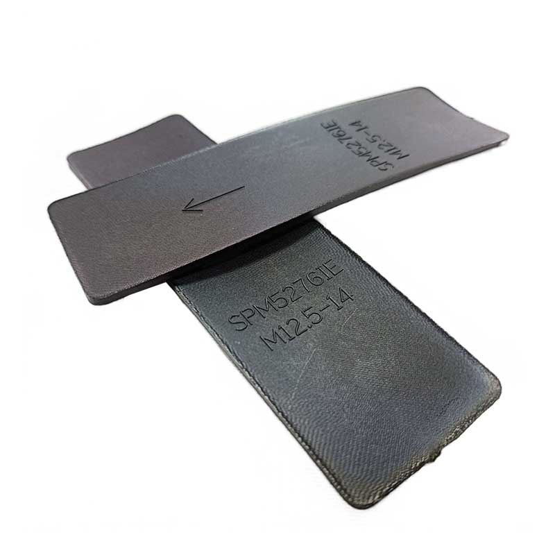 Midsole arch rectangular black